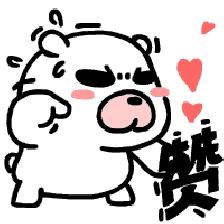 卑鄙龌龊老照片：*楼青**女子妖娆多姿，妇女露胸喂奶被孩子撕扯衣服