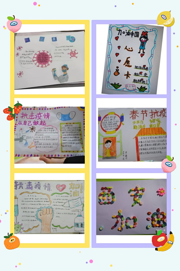 防疫学习两不误成长不停步,防疫与学习两不误