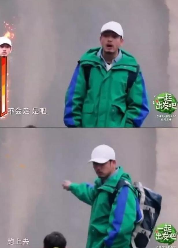 杨烁自毁前程,杨烁如今怎样了