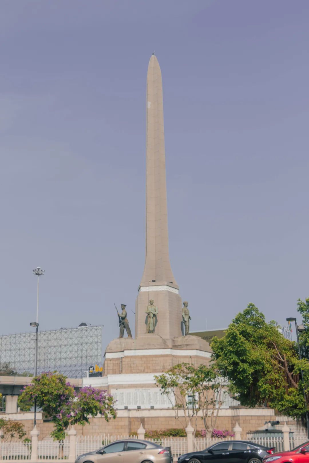 鍘绘嘲鍥芥浖璋峰拰鑺彁闆呯殑鏀荤暐,鍘绘嘲鍥界帺杞浖璋疯姯鎻愰泤