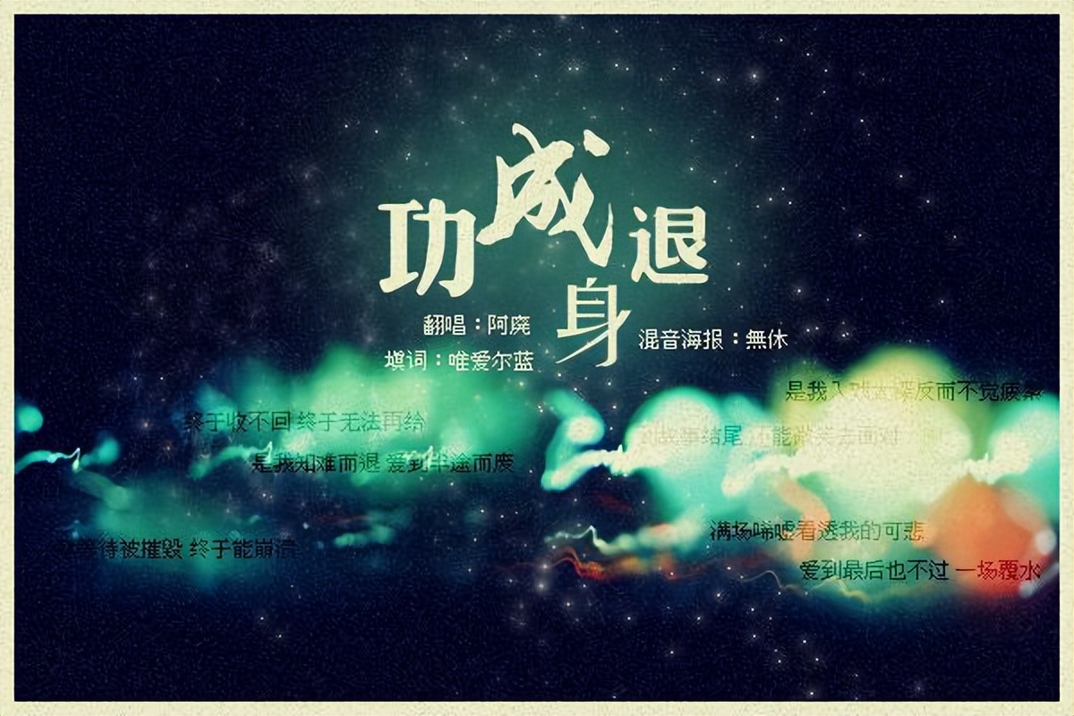 老子道德经否极泰来物极必反,道德经物极必反的心得和感悟