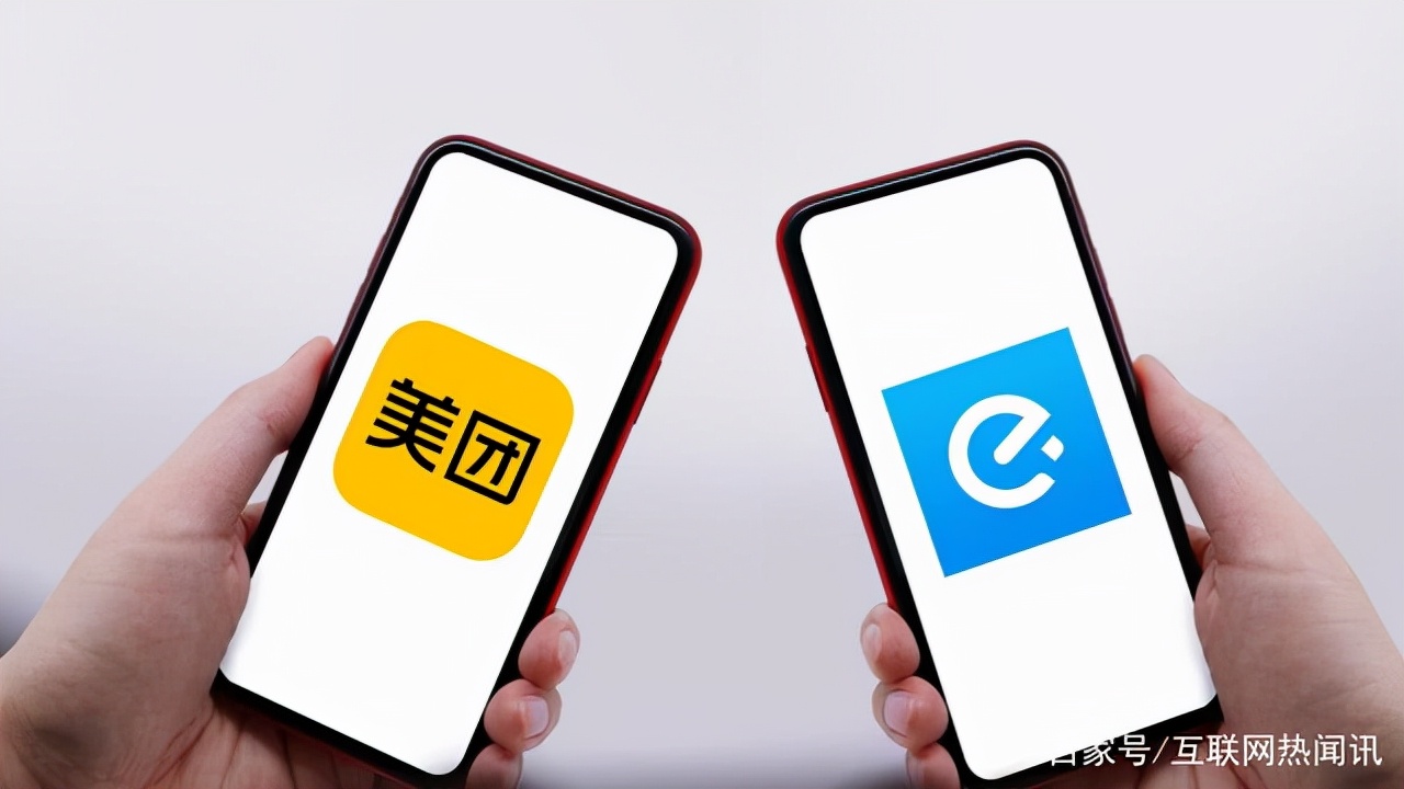 美团为什么接不了款,美团为什么不接星巴克的单