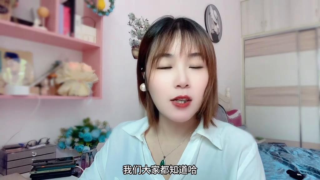 账号封禁还可以开直播么,账号封禁了还能开直播吗