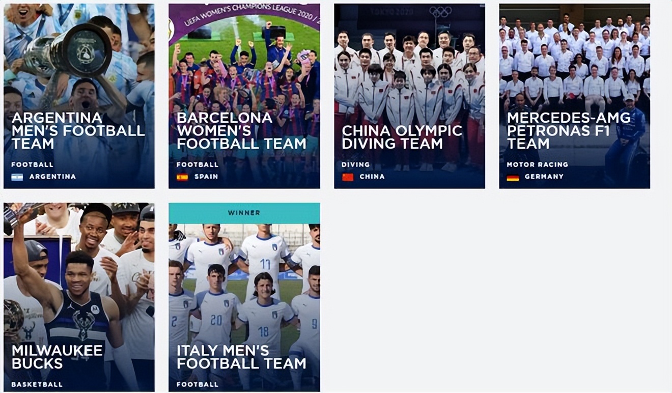 离谱哥和中国战队,离谱哥vs中国主播谁会赢