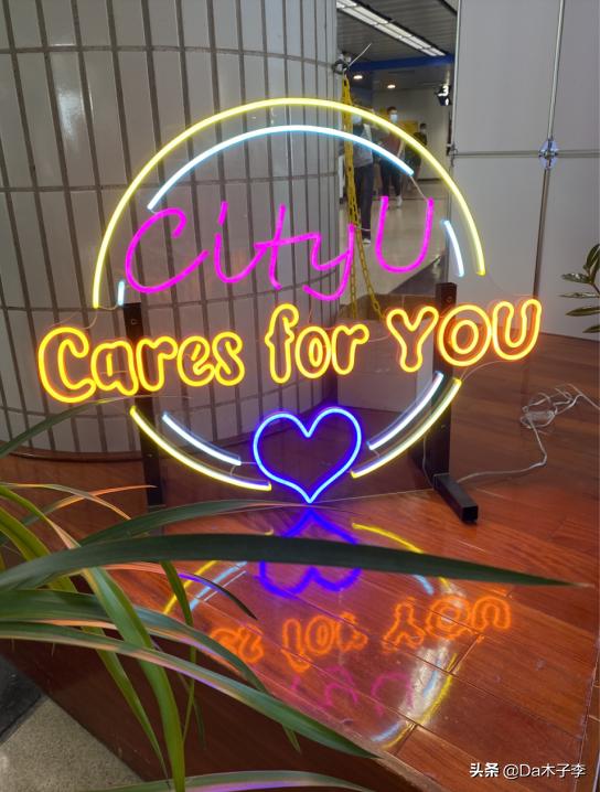 香港读书的真实感受,去香港读书必须知道的冷知识