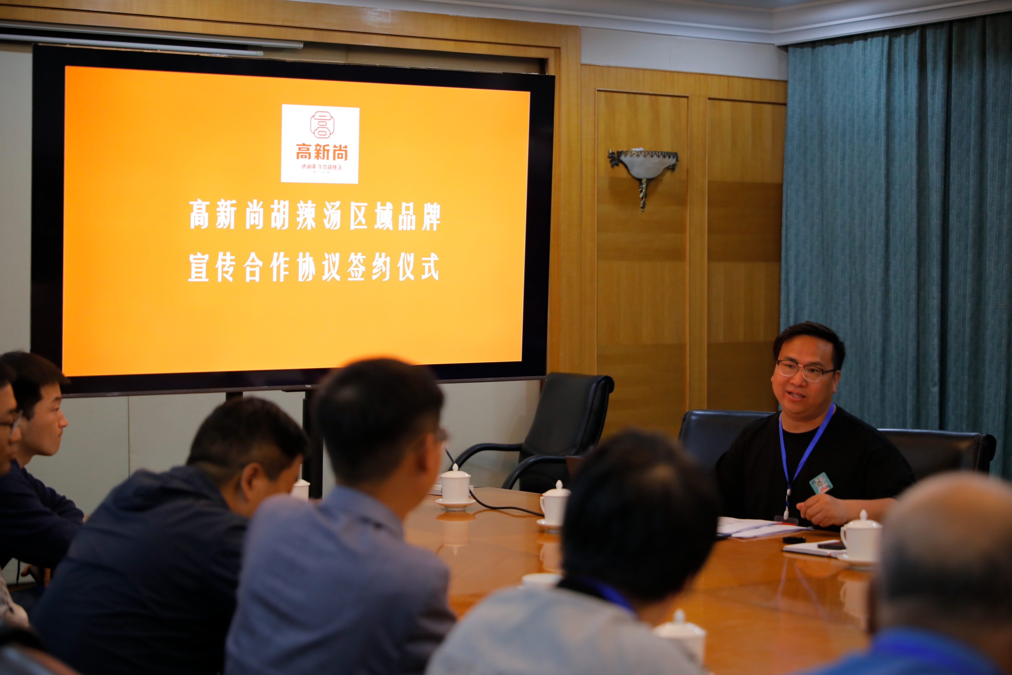 高新尚胡辣汤乌鲁木齐店,高新尚胡辣汤