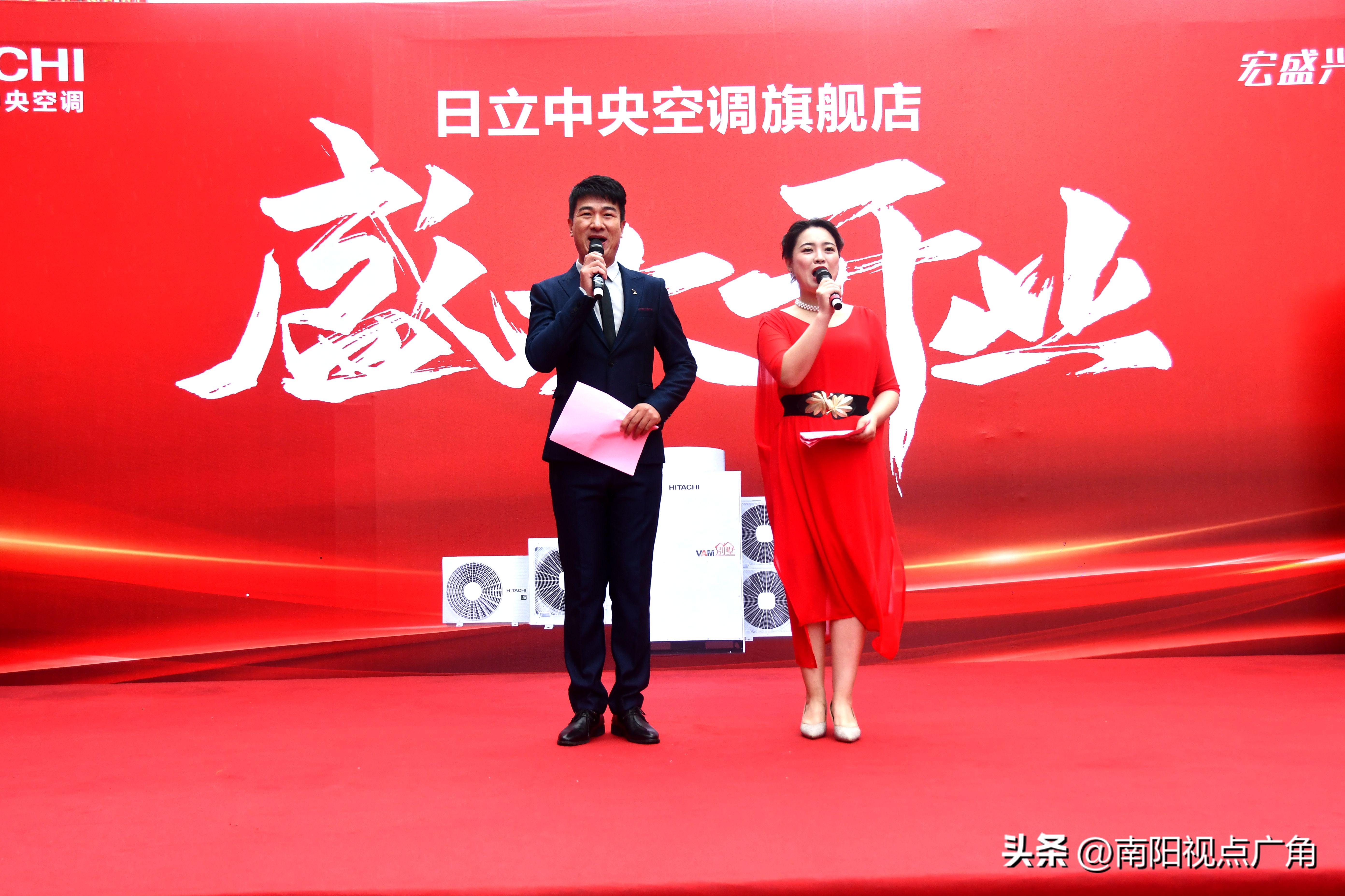 日立中央空调南阳店,南阳市日立空调