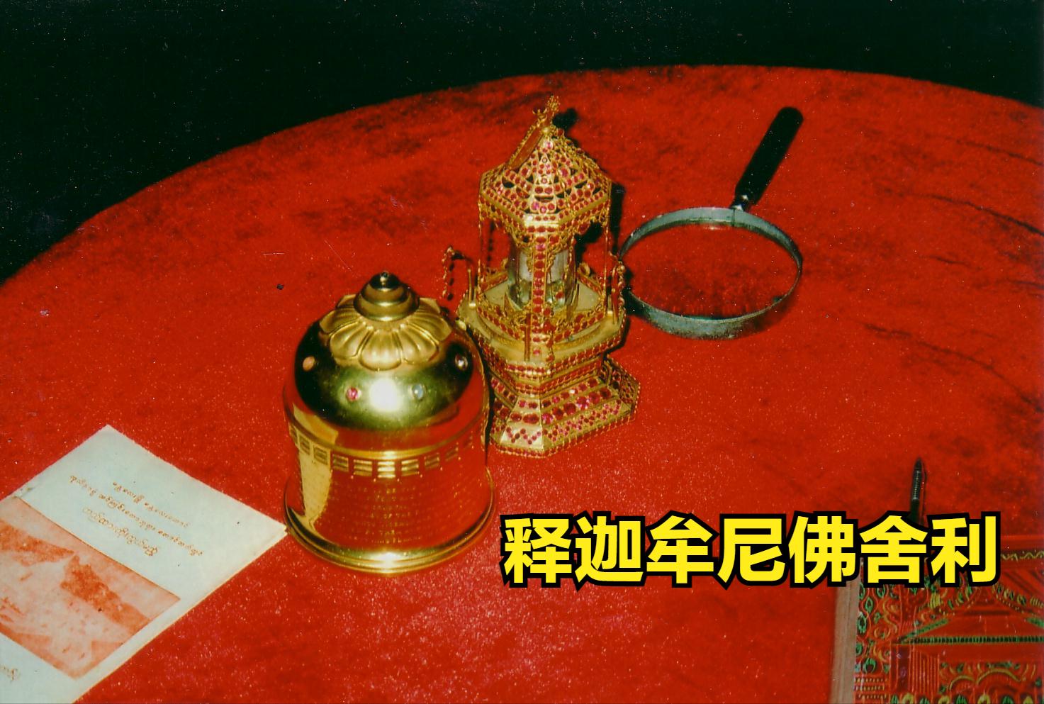 佛家的舍利子是什么意思,佛家说的舍利子是人体的什么东西