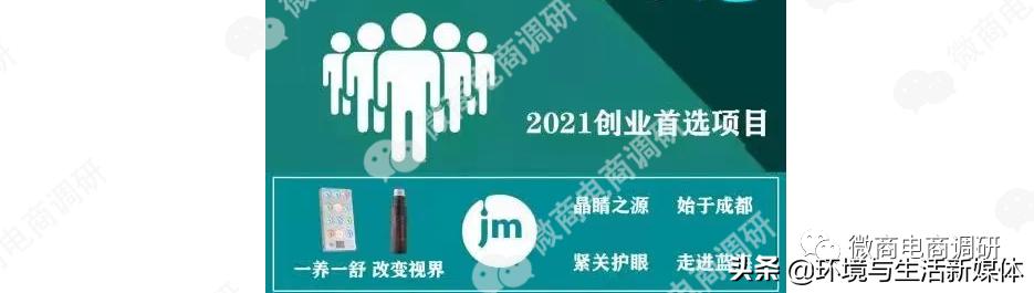 鏅剁灣杩戣娌荤枟,鏅剁潧缇庣湼濡備綍