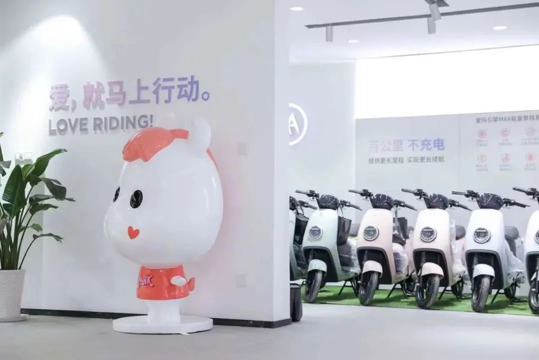 2023年爱玛爆品推广奖,爱玛成功的爆品营销