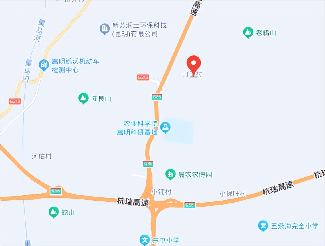 嵩明寻甸历史,昆明嵩明历史