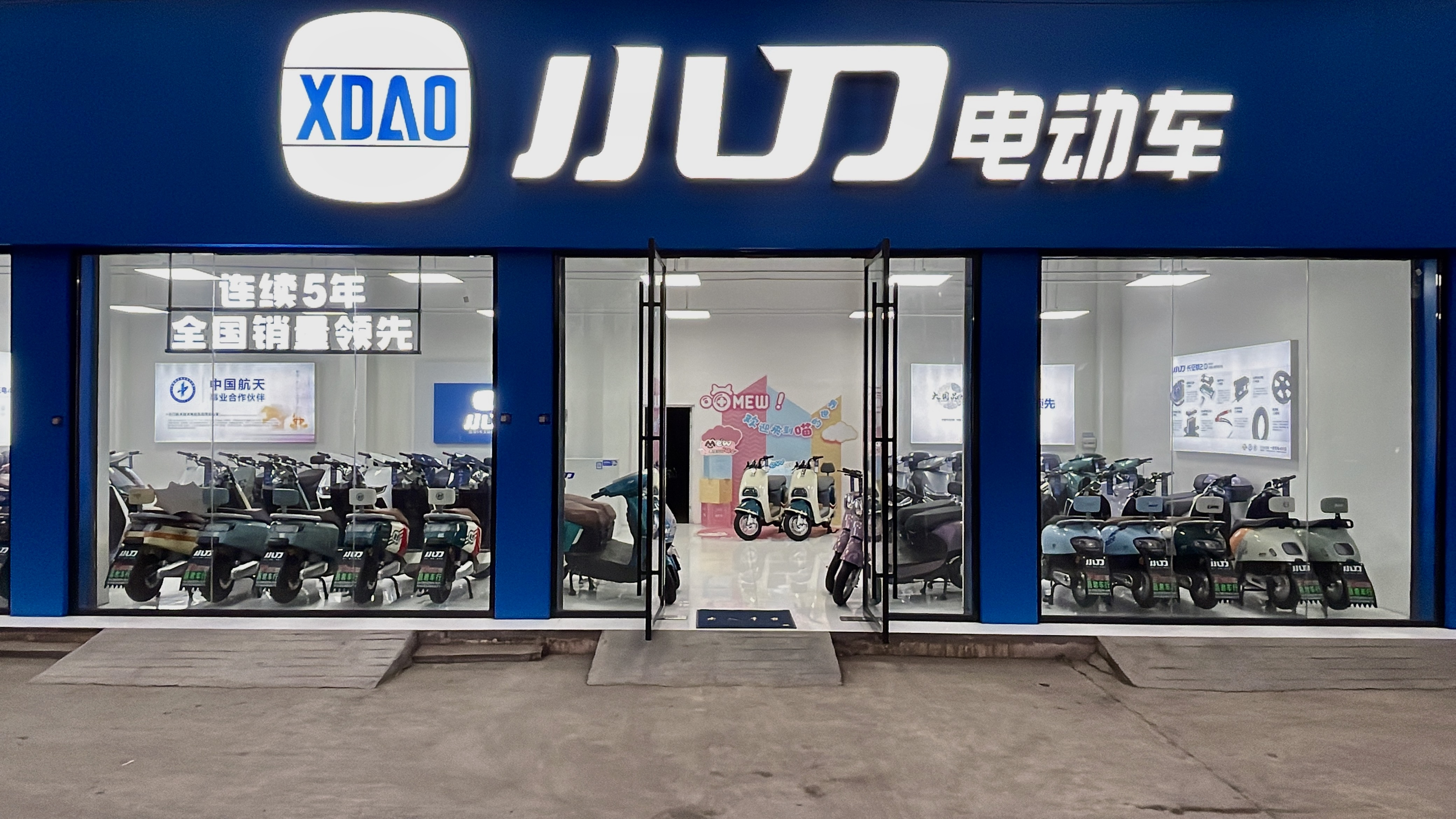 去实体店购买电动车注意哪些,买女士电动车需要注意什么