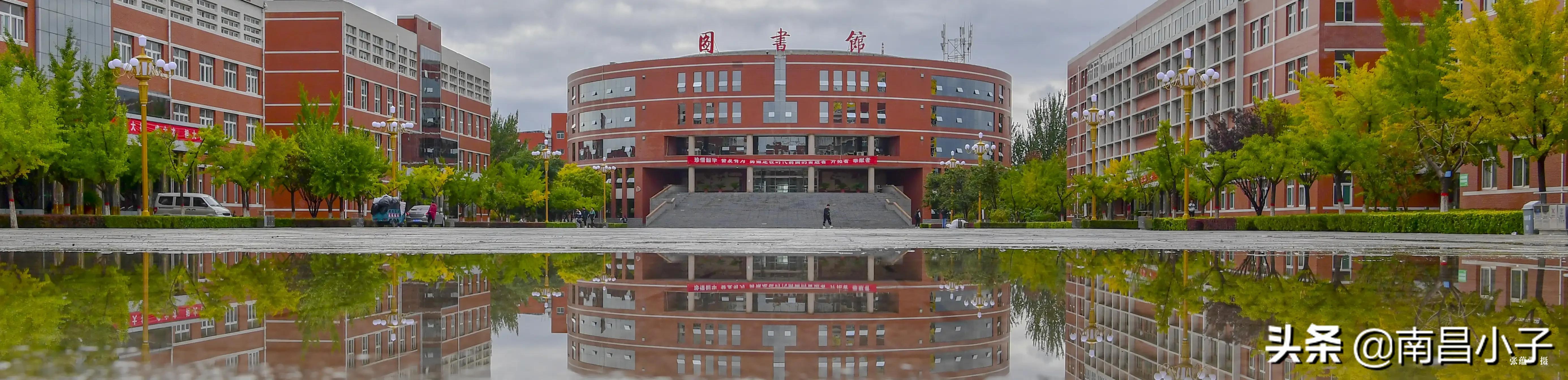 师范大学巡礼——河北师大VS山西师大