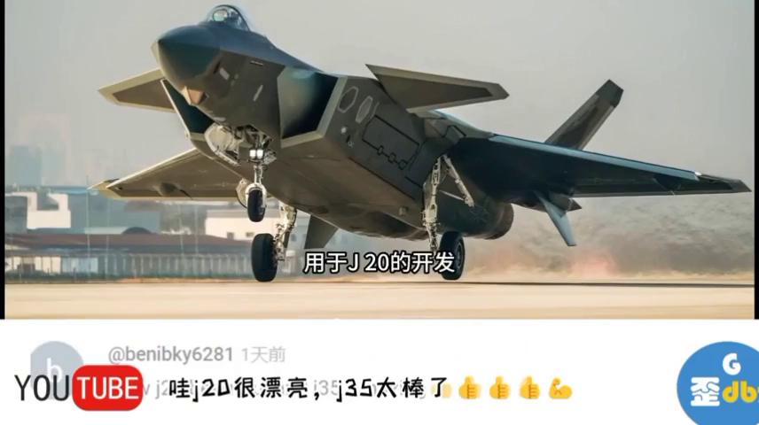 歼20发动机ws15和f22发动机对比,歼20ws15发动机能力