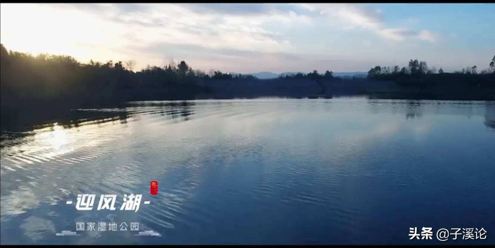 崛起之路—重庆垫江