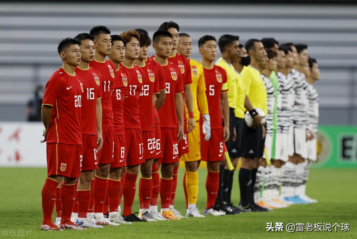 东亚杯国足vs日本直播平台,98年东亚杯国足2-0日本