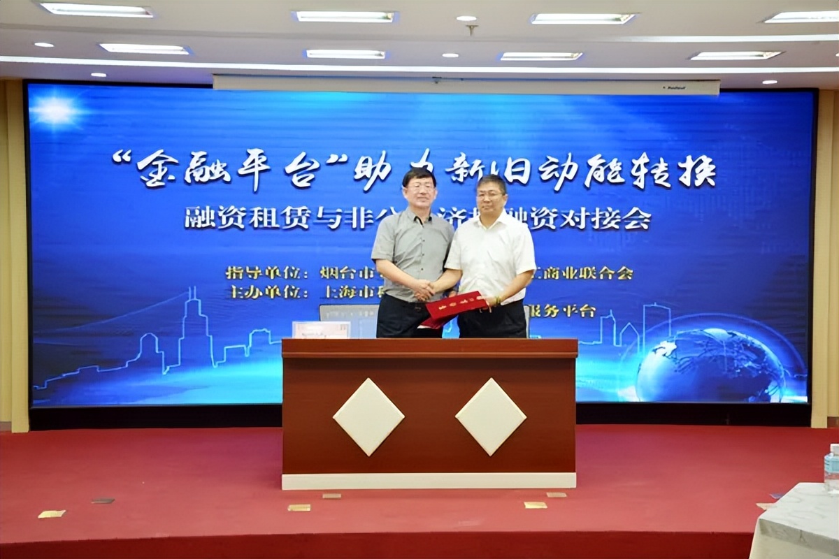 中小企业贷款平台哪里可以贷,中小企业融资找哪个部门