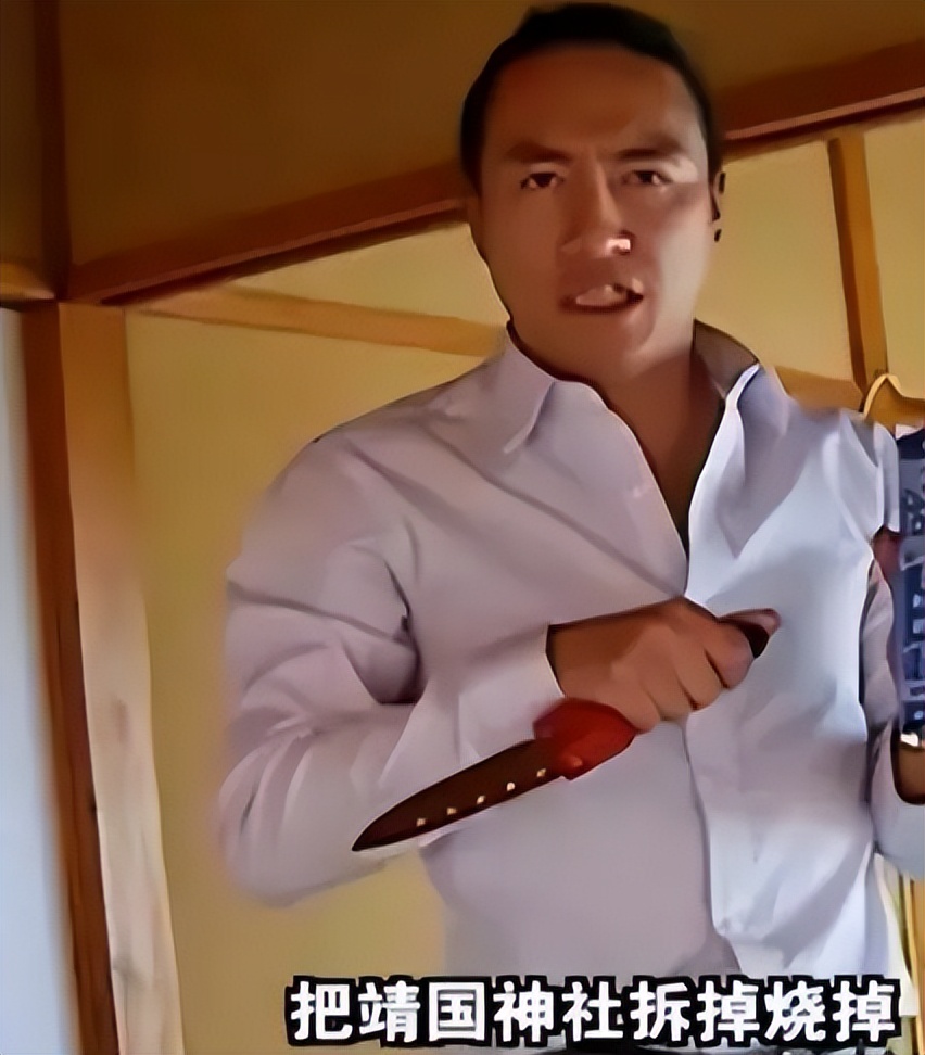 上海小伙放火烧靖国神社,火烧靖国神社小伙现状