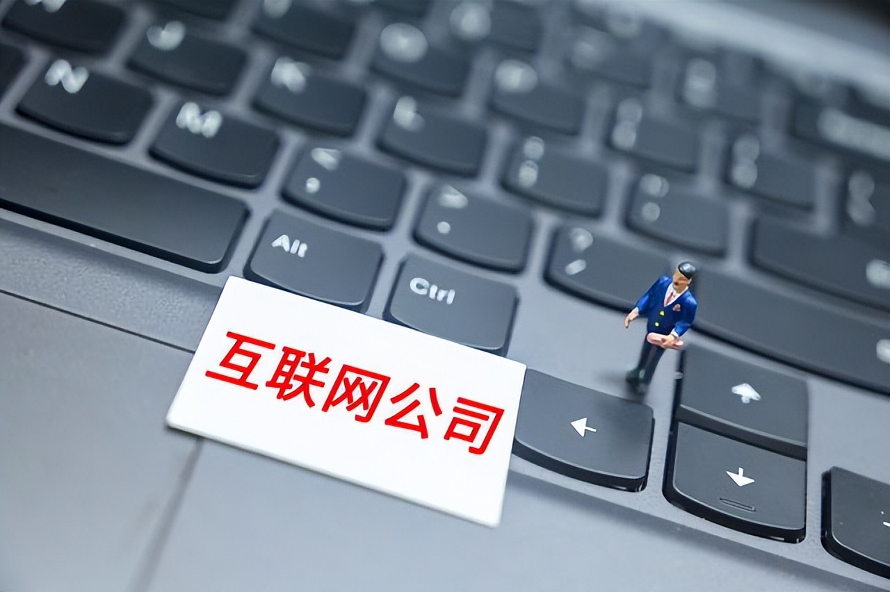 深圳app开发公司哪家最靠谱,找外包公司开发app靠谱吗