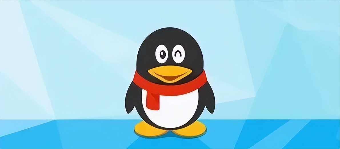 最早注册的qq号是什么时候,你是第几年注册的qq号