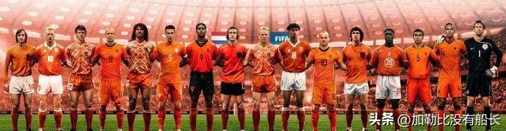 除了这三位还有哪些你耳熟能详的大器晚成球星案例？