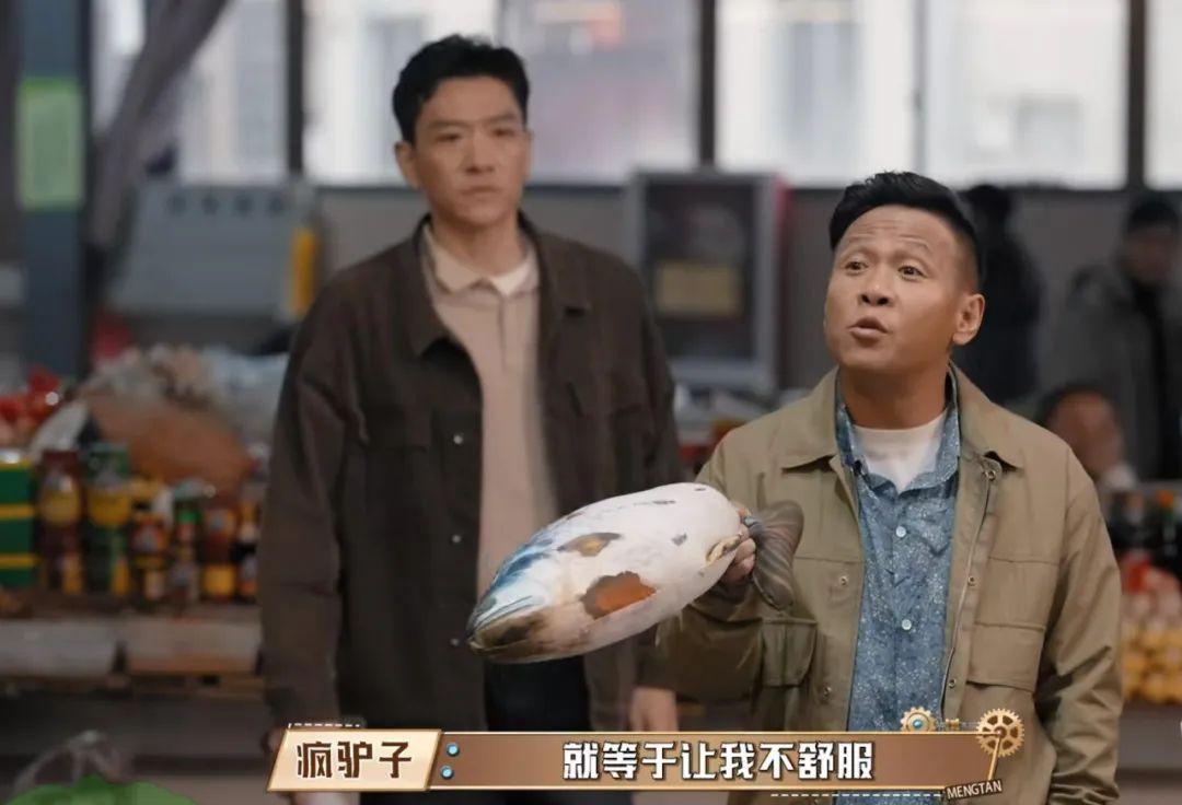 狂飙四位演员现状,狂飙33集演员