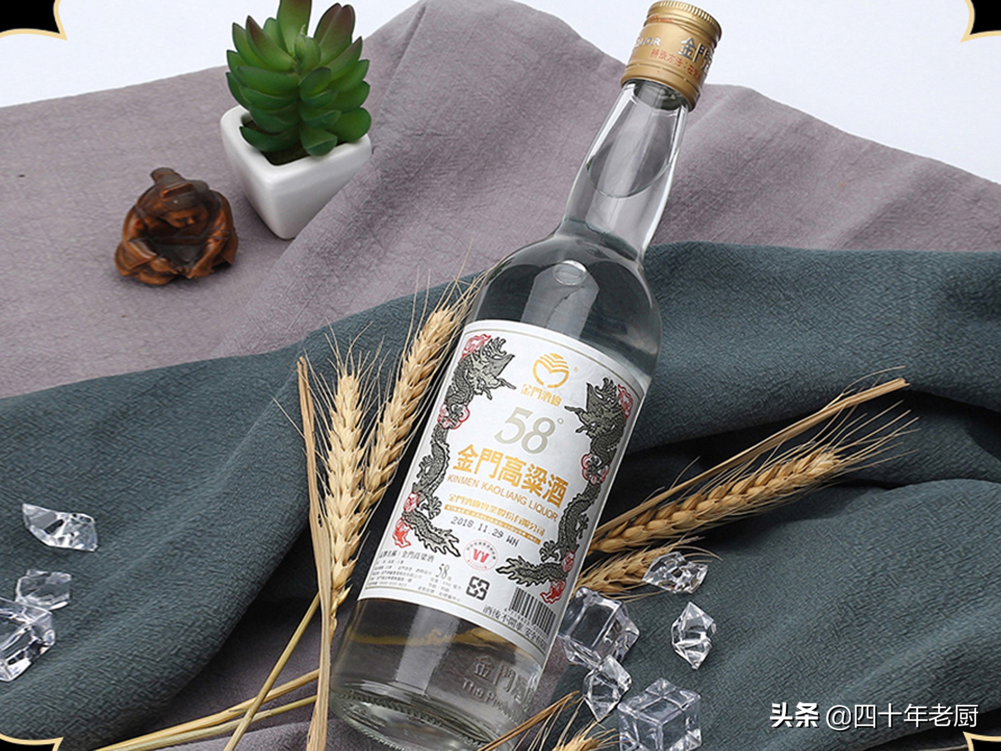 金门高粱酒哪种才是正宗的,金门高粱酒是酱香吗