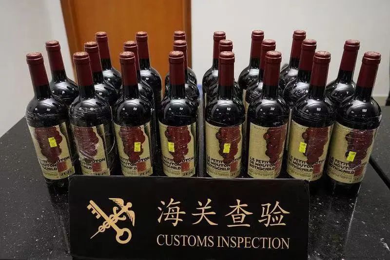海关查获走私酒案例,中国海关查验黑科技