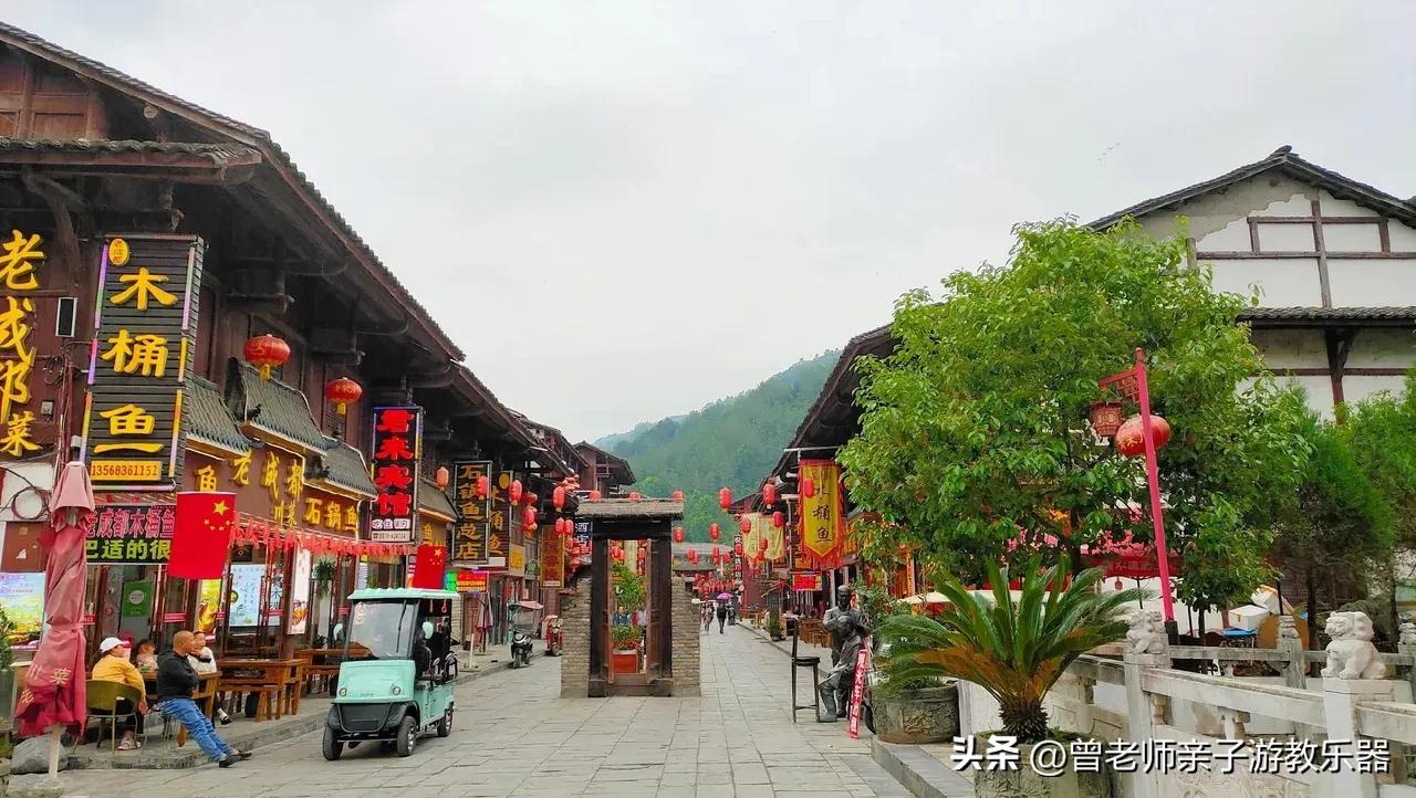 西安民俗村旅游景点攻略大全,西安周边特色古镇老街