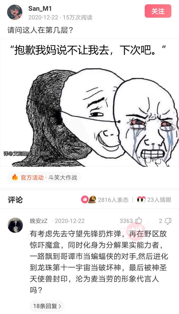 新买的板鞋质量好吗,新买的板鞋气味很重质量好吗