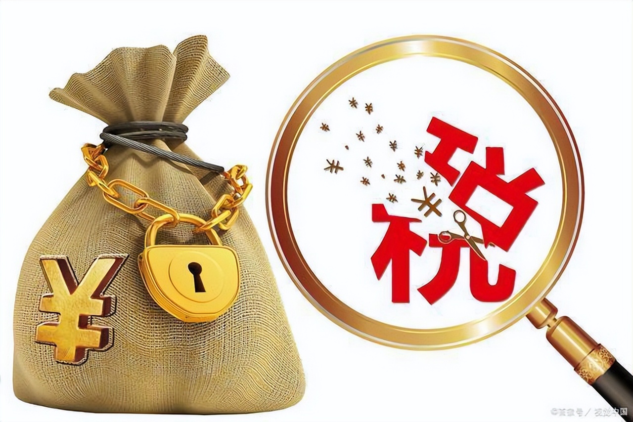 *私走**普通货物、物品罪中未查获全部货物，货物计税价格如何计算？