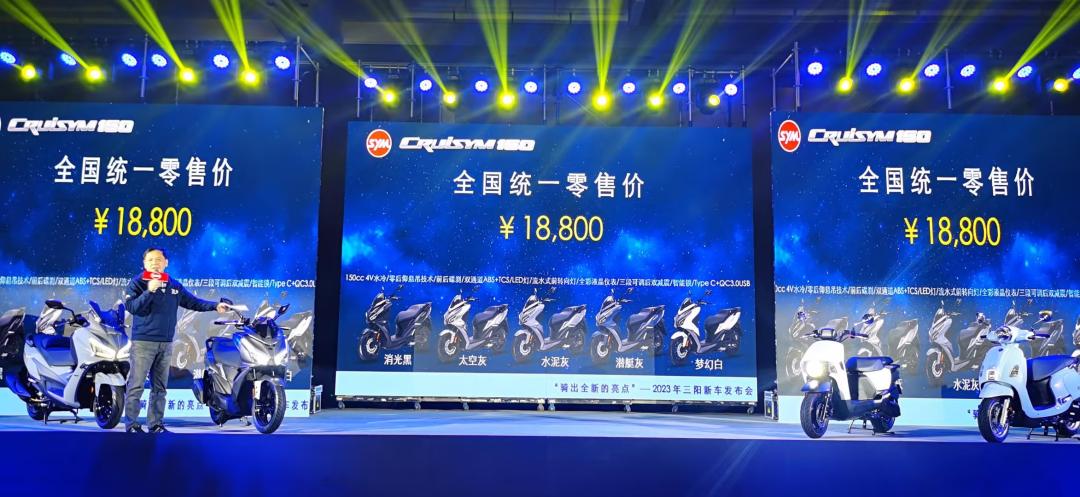 三阳飞度4abs版和豪爵afr125,2023款豪爵afr125二手价格