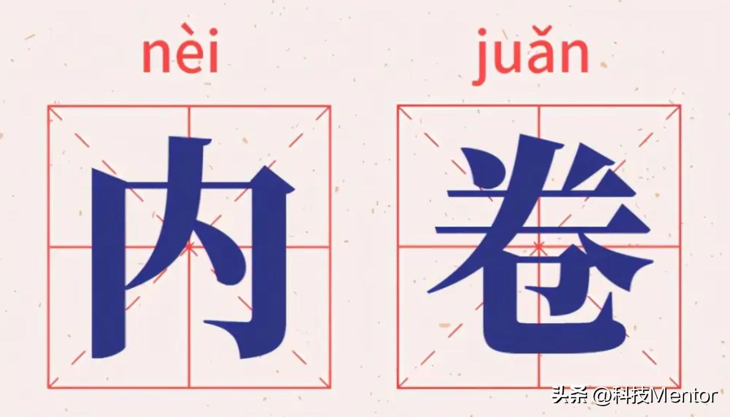 用魅族手机的用户赶紧看，白捡的便宜，不要白不要