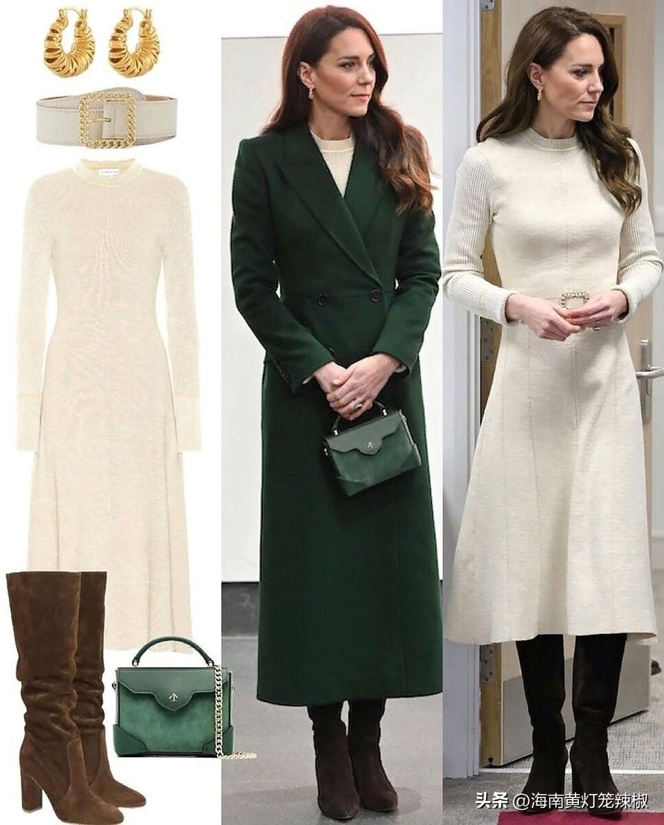 凯特米德尔顿手镯,凯特米德尔顿什么档次