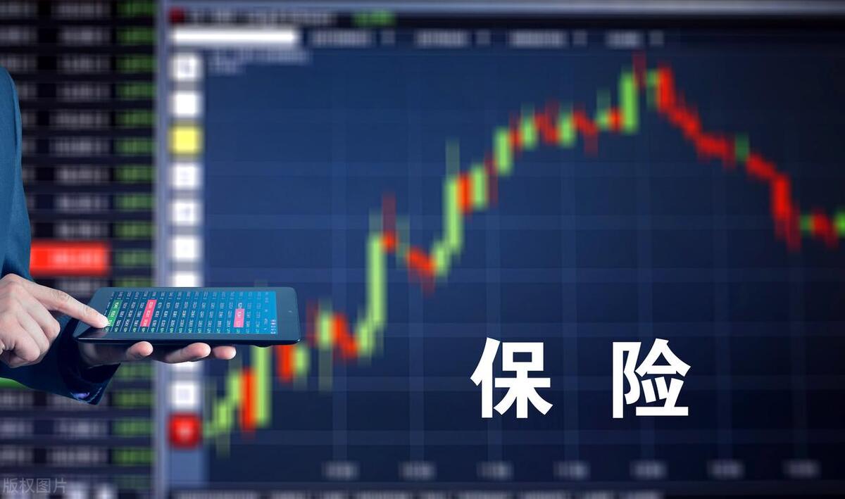 比亚迪跨界做保险，保险公司是不是很赚钱？买保险股能赚钱吗