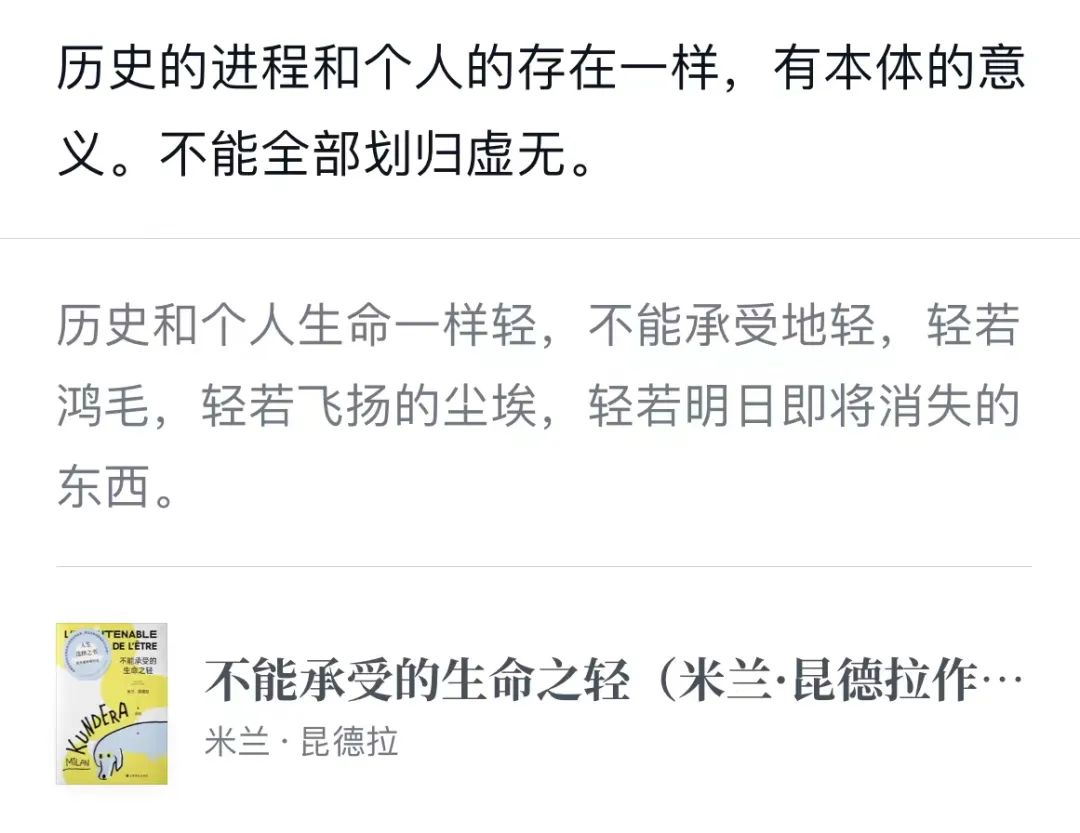 经历三年疫情负重前行,经历了三年的疫情