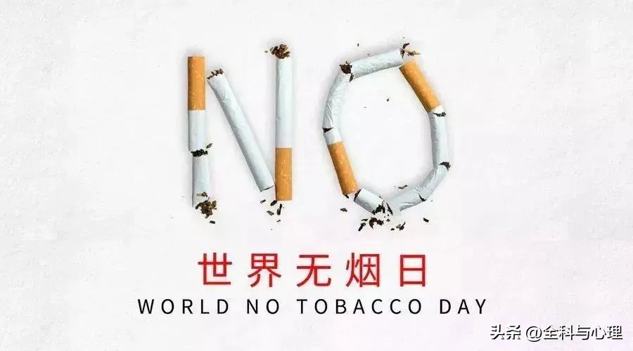 戒烟多久能消除烟对心血管的影响,吸烟对心血管的危害戒烟能恢复吗