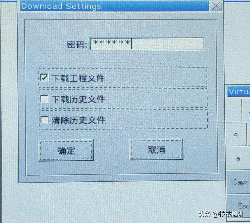 威纶通触摸屏动图制作,威纶通触摸屏怎么用u盘读取程序