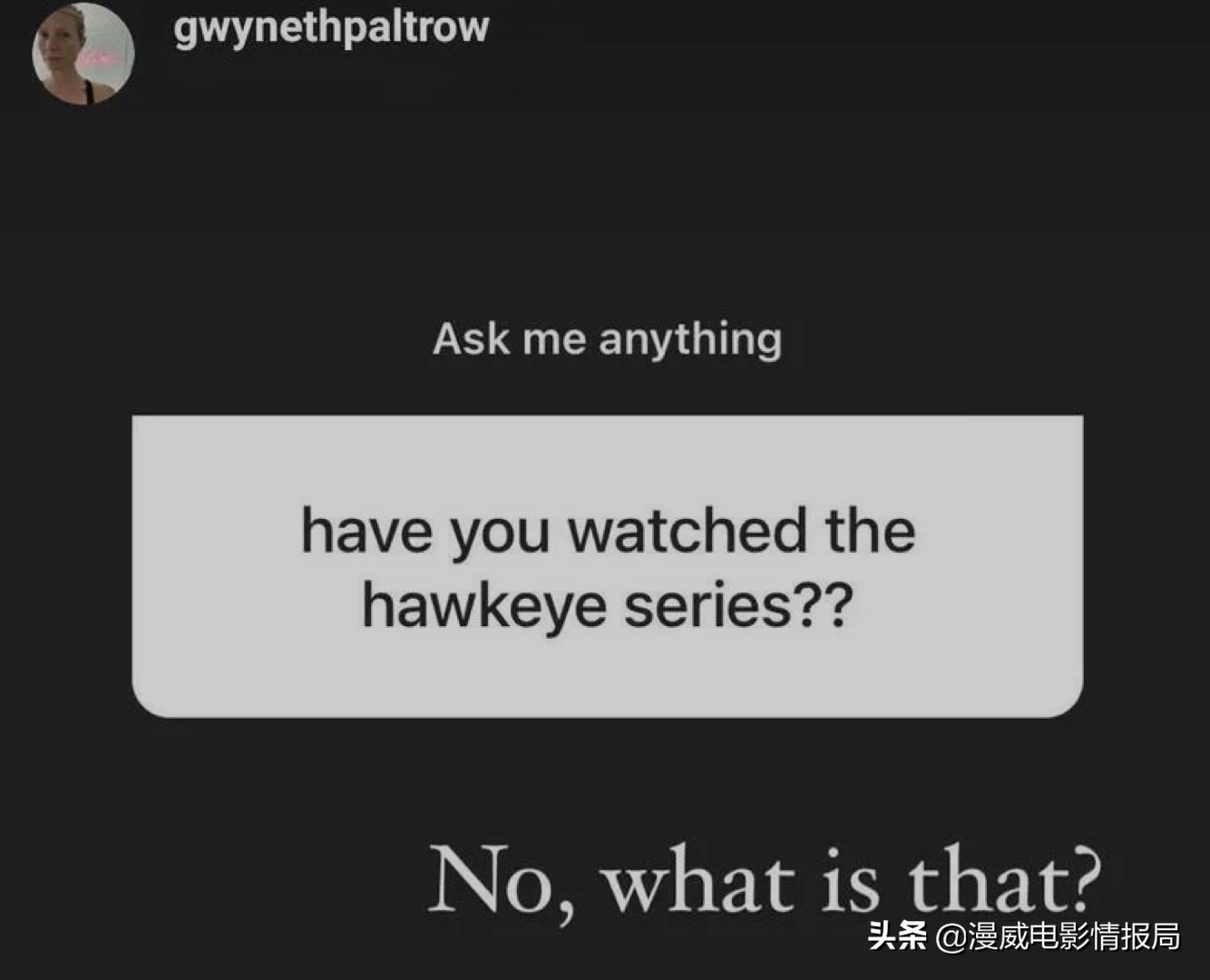 公开售卖自己的原味香薰？漫威最让人无语的女演员，一定是她了