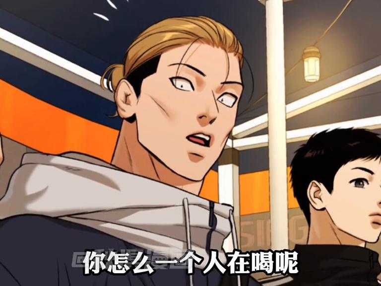 魔咒最后朱在京和金丹相爱了吗,崔熙成vs朱在京