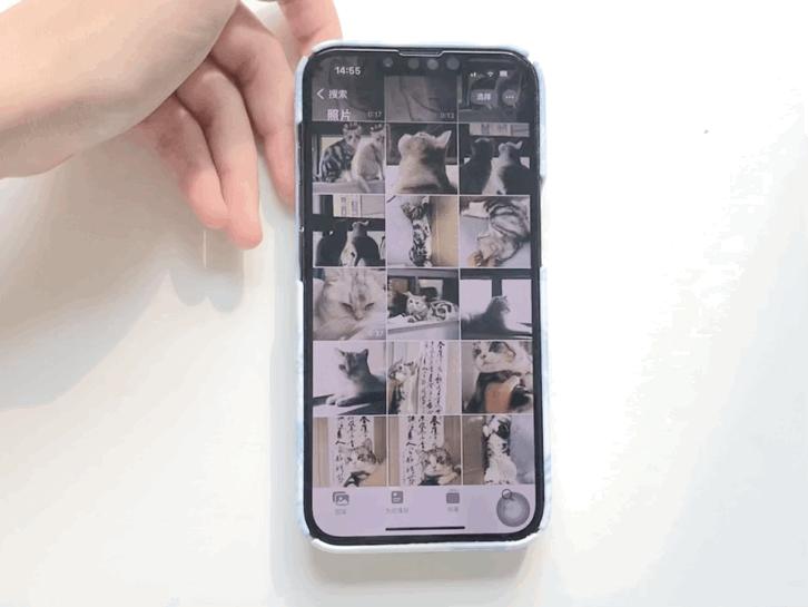 手机怎么把很多张照片整理成文档,手机珍藏的15张照片