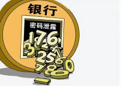 真实案例！青白江一女子接了通电话，40000元没了......