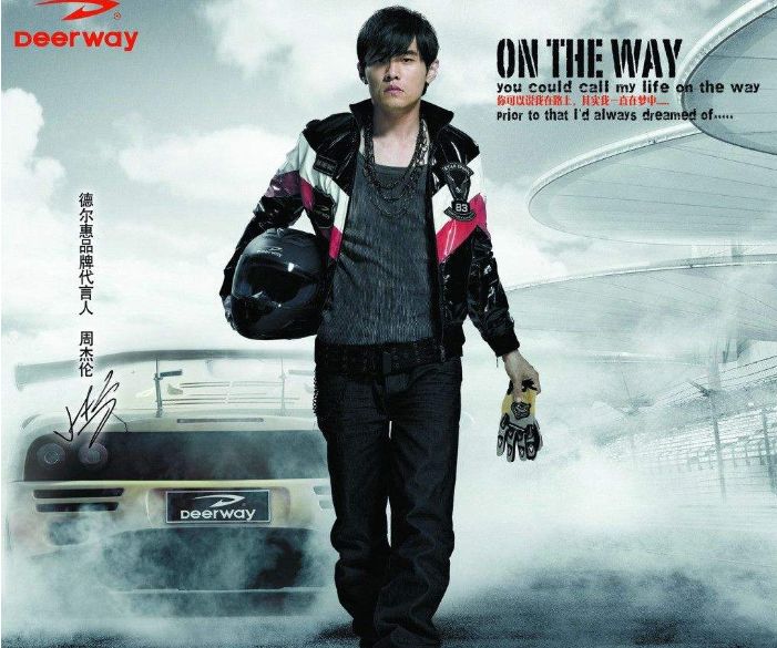 那些曾经红极一时的鞋王,十大经典鞋王