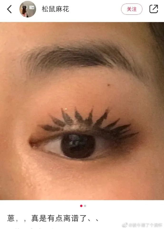 ​好喜欢幽默的互联网友人|冷段子2299去年今日1941