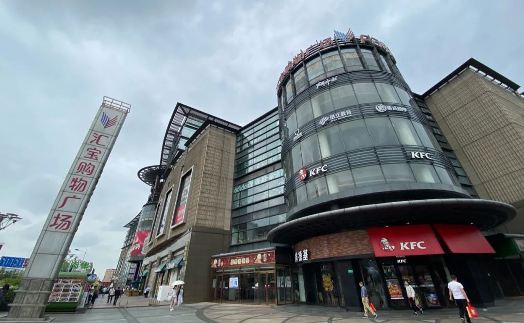 商圈分析报告和示意图,周围商圈发展分析报告