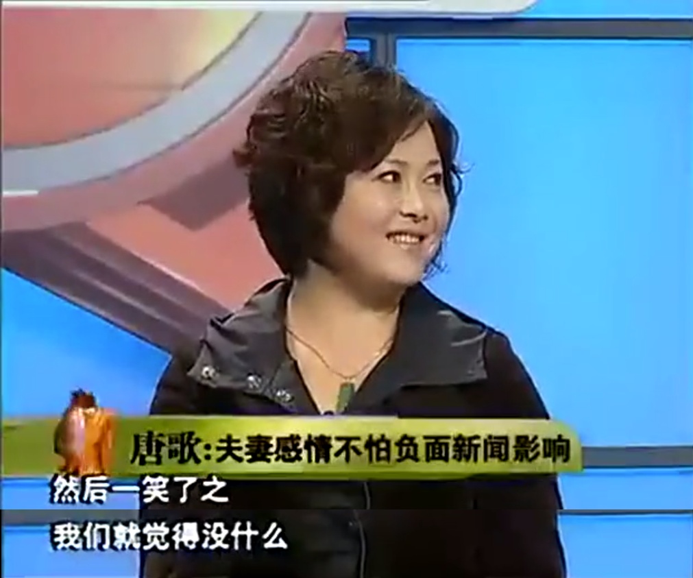 王思懿与丁海峰,王思懿和丁海峰是情侣吗