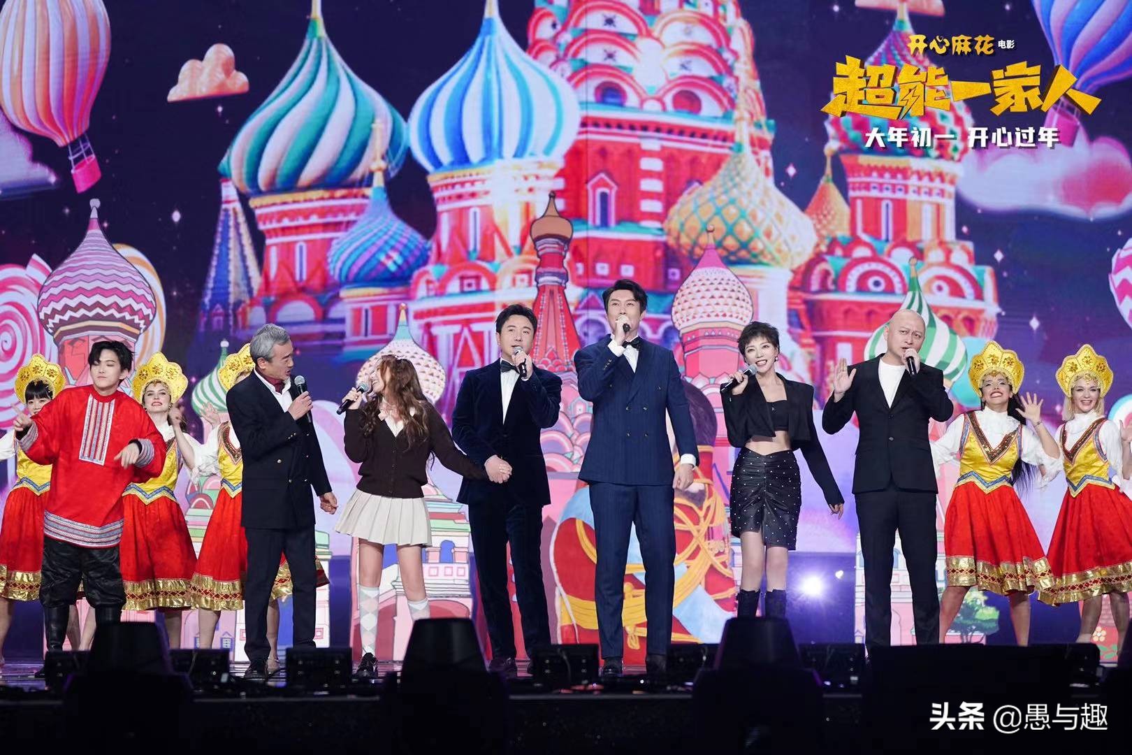 超能一家人撤档的理由,超能一家人怎么撤档了