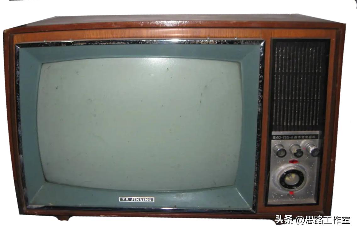国产显像管电视机（二）金星牌电视机