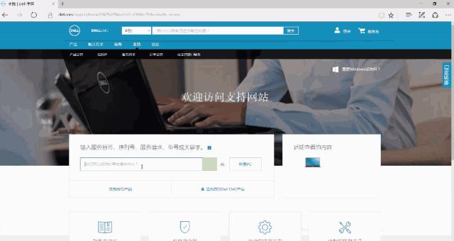怎么降低cpu使用率和运行内存,怎么增大cpu内存占用