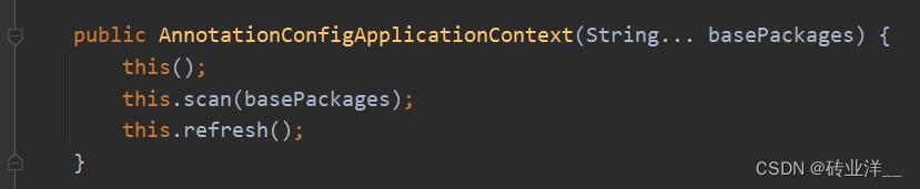 注解配置与xml配置,注解和xml的区别